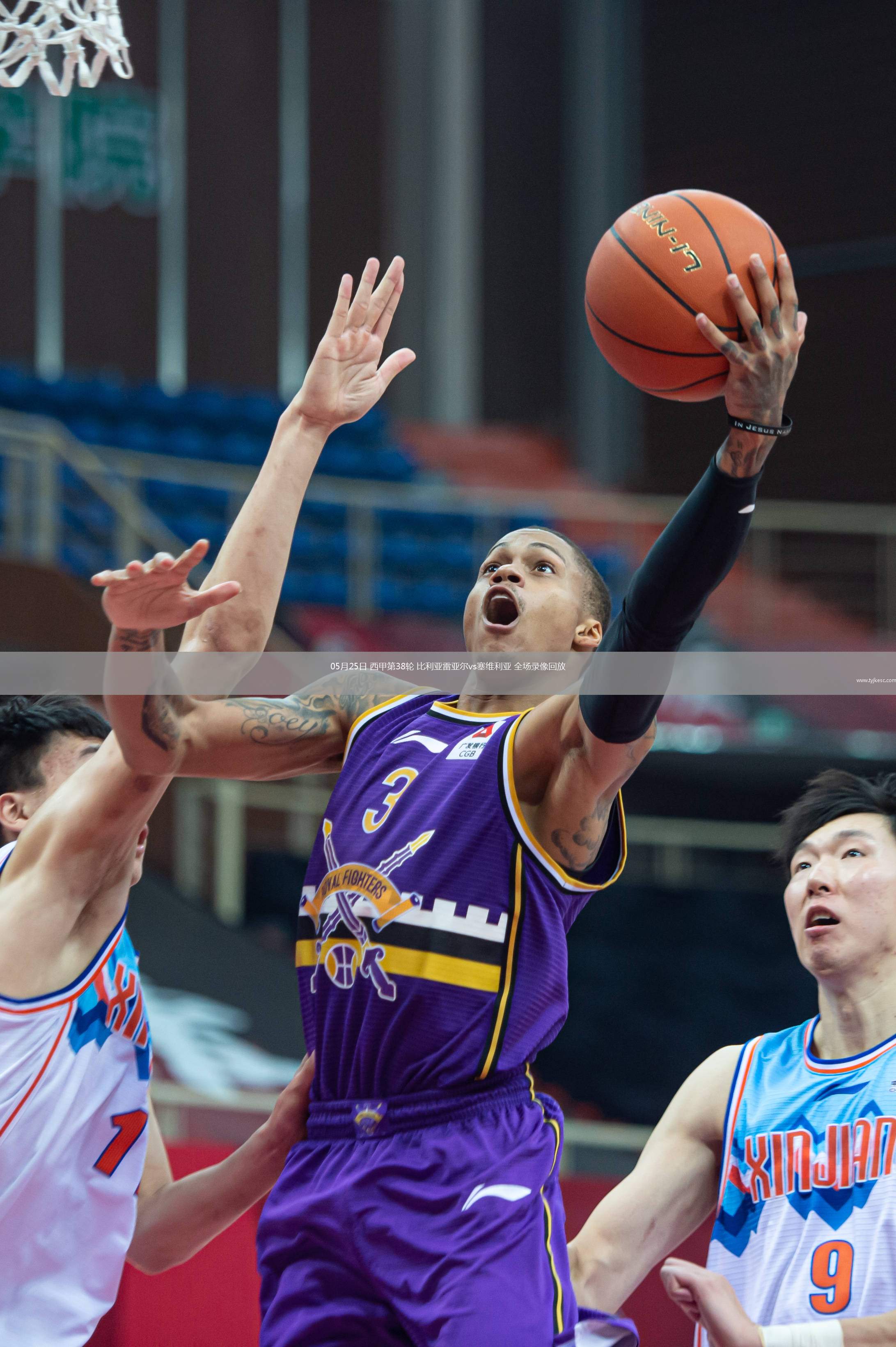 九游游戏中心官网-皇家社会vs比利亚雷