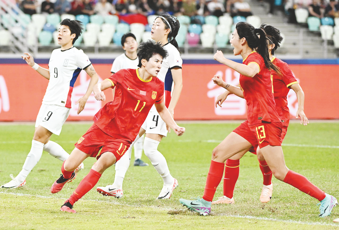 九游娱乐九游下载中心-女足联赛官网