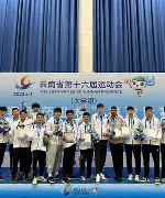 九游娱乐九游下载中心-华胜工具和华胜三彩区别