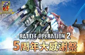 九游体育-灰熊vs篮网分析