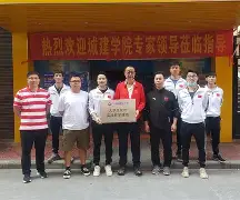 九游体育-篮球巨星合照